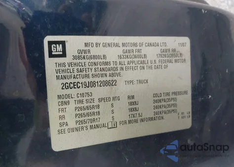 2008 Chevrolet Silverado 1500 Lt1 из США, поврежденный, VIN 2GCEC19J081208622